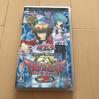 遊☆戯☆王デュエルモンスターズGX タッグフォース 2