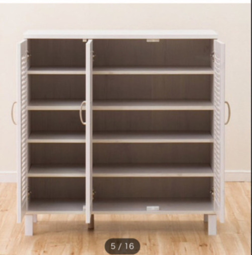 中古・シューズボックス