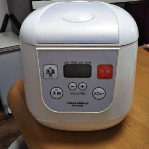 炊飯器