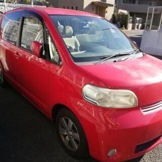 【アウトレットなんと車両5.5万！】快調ポルテ 車検1年弱 神奈...