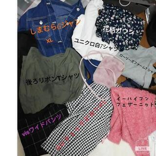 冬服(Tシャツなども)