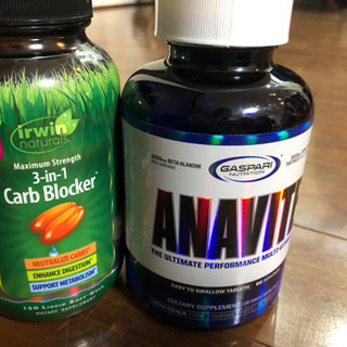 カーボブロッカー　アナバイト　carb blocker ANAV...