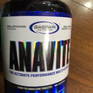 カーボブロッカー　アナバイト　carb blocker ANAVAITEの画像