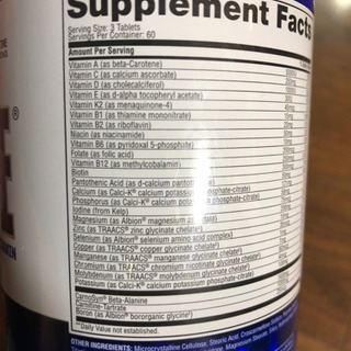 カーボブロッカー　アナバイト　carb blocker ANAVAITEの画像