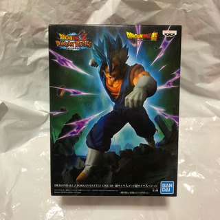 ベジット(SSGSS)のフィギュアの画像