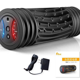 【新品未使用】電動 フォームローラーの画像