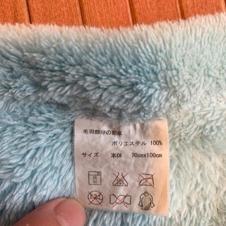 【お譲りします】クマさんおくるみの画像