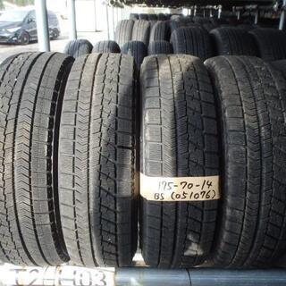 175/70R14　スタッドレスタイヤ　4本　BS　VRX　バリ山