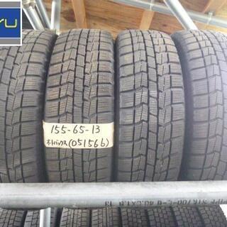 スタッドレスタイヤ　4本セット　13インチ　155/65R13　...