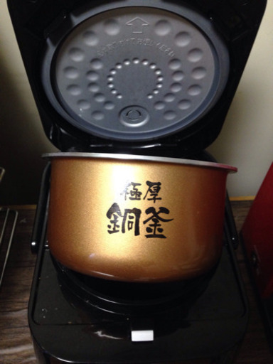 IH炊飯器ジャー 値下げ