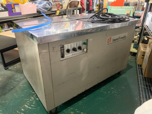 ナイガイ　半自動梱包機 band-A-matic 100V 中古