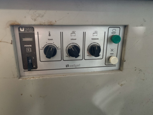 ナイガイ　半自動梱包機 band-A-matic 100V 中古