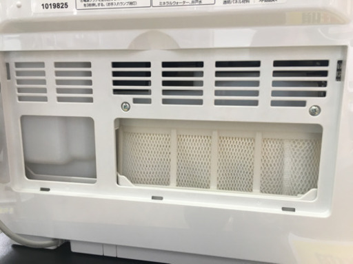 1/4 初売り割引! 14,900円→12,900円 高年式！2018年製 Panasonic  nanoe 気化式加湿機 FE-KXR05