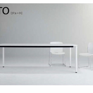 KOKUYO コクヨ 会議テーブル　210×100 JUTO