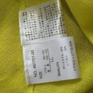 薄地トップス