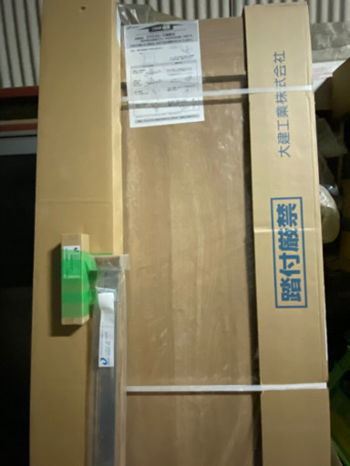 DAIKEN 引戸枠　扉　セット品