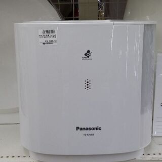 安心の6ヶ月保証つき【トレジャーファクトリー入間店】Panaso...