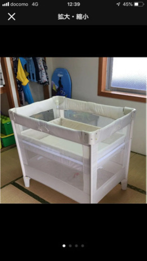 ココネル 折りたたみベビーベッド