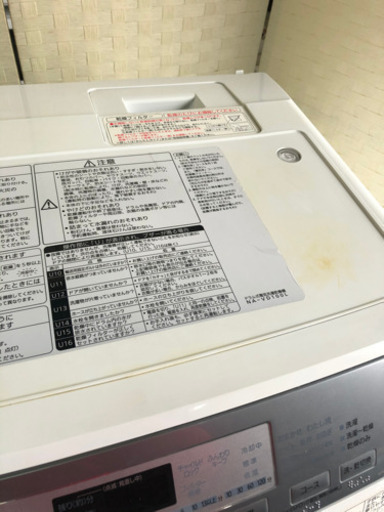 ?引取限定‼️?Panasonicドラム式洗濯機☝️?