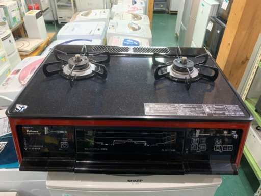 パロマ　ガステーブル　都市ガス　2015年　IC-66WCR-R 中古