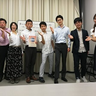 ことのはトーストマスターズ（チャーターメンバー募集！）