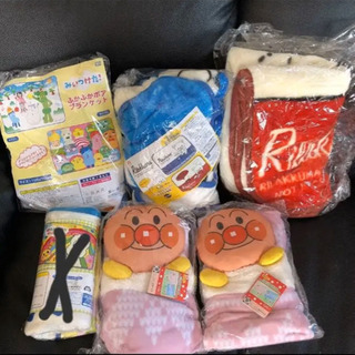 新品 ひざ掛け 1つ