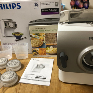 【今週末まで】ヌードルメーカー　PHILIPS HR-2365/01