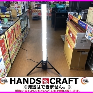 矢田電気　YD-UP-100A LEDアップライト 未使用品