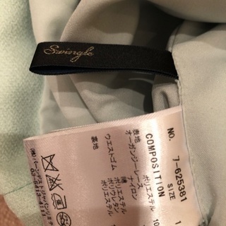 お渡し済　無料でどうぞ　カワイイ系スカート　の画像