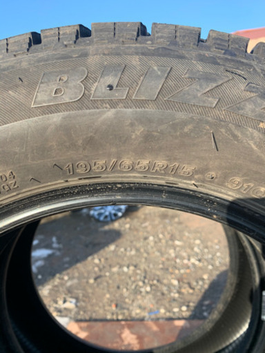 ブリジストン195／65R15 4本　8分山以上　市内近郊配達無料　代引可
