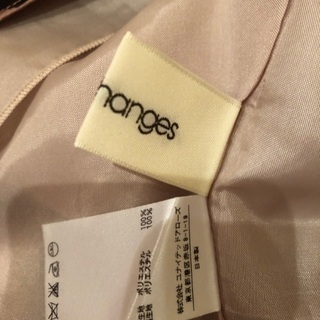 お渡済　無料でどうぞ　Jewel Changes  ブランド　スカート　服の画像