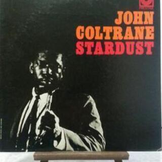 ジョン・コルトレーン LP レコード
『スターダスト』