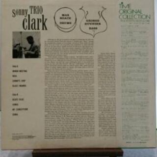 ソニー・クラーク LP レコード
『ソニー・クラーク・トリオ』帯つきの画像
