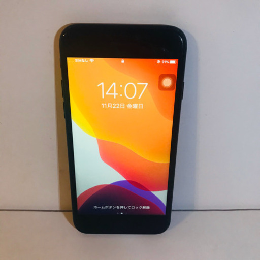 バッテリー98% iPhone7 SIMフリー 32GB ブラック