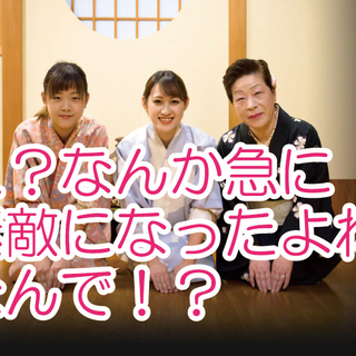 『給料は慰謝料である。』の画像