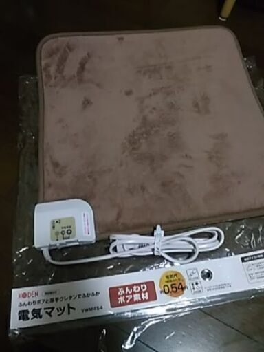 電気ミニマット　KODEN  45✖45cm