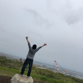 Let's Learn Japanese using Engli...