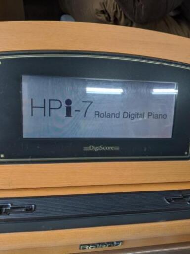 ローランド　電子ピアノ　デジタルピアノ　HPi-7D-LC　2005年製　デジスコア　Roland