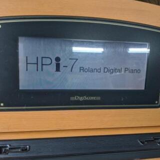ローランド　電子ピアノ　デジタルピアノ　HPi-7D-LC　2005年製　デジスコア　Rolandの画像
