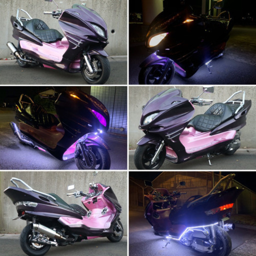 【YAMAHA マジェスティ】超希少、パープル×ピンク！！タイヤ前後バリ山！！