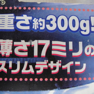 雪道　 スタック　脱出 緊急用品 ハニカムヘルパー 2個入り 　の画像