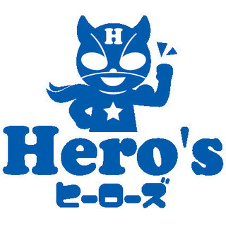 【ジモティー限定】2大特典＠東仙台校