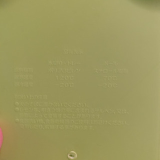 哺乳瓶 乾燥スタンド ホルダー ラックの画像