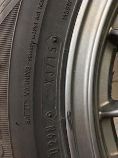 【売約済】スタッドレス　ダンロップ　195 65 15インチ　2015年製