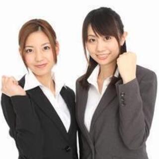 [派]ドコモショップ初期設定サポート<高時給1500円！！給料1...