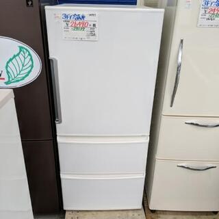 3ドア冷蔵庫　アクア　2016年製　272L【3ヶ月保証★送料に設置込】
