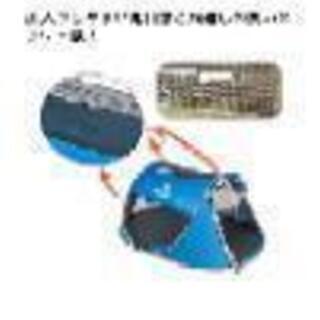 ワンタッチ テント サンシェード テント 3-4人用 ポップアップ テント UVカット UPF50+ アウトドアテント 防水 防風 自動設置 軽量 花見・運動会・登山・海水浴・キャンプ・アウトドア 専用収納ケース付

の画像