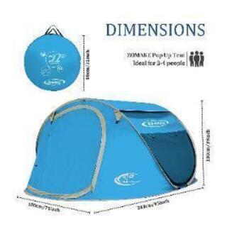 ワンタッチ テント サンシェード テント 3-4人用 ポップアップ テント UVカット UPF50+ アウトドアテント 防水 防風 自動設置 軽量 花見・運動会・登山・海水浴・キャンプ・アウトドア 専用収納ケース付

の画像