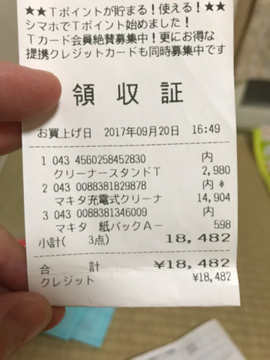 5dd7948b0a5ce729d0aec662