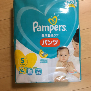 パンパースさらさらケアS パンツタイプ
